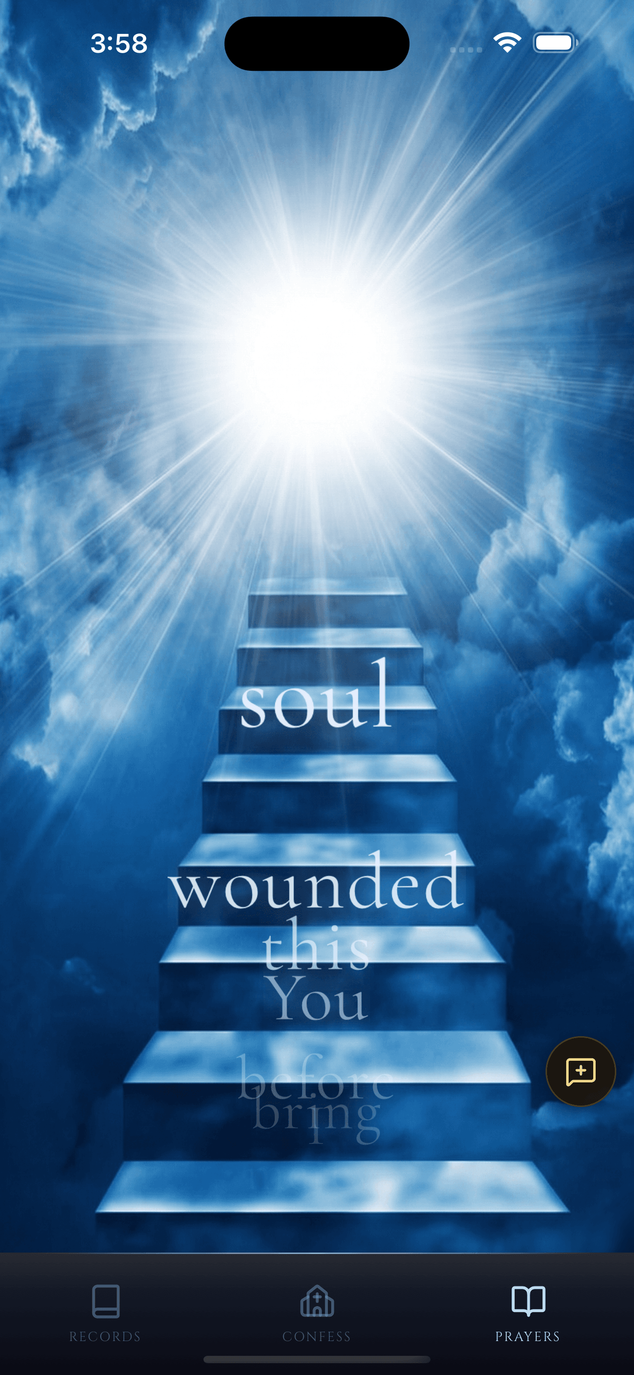 Prayer screen