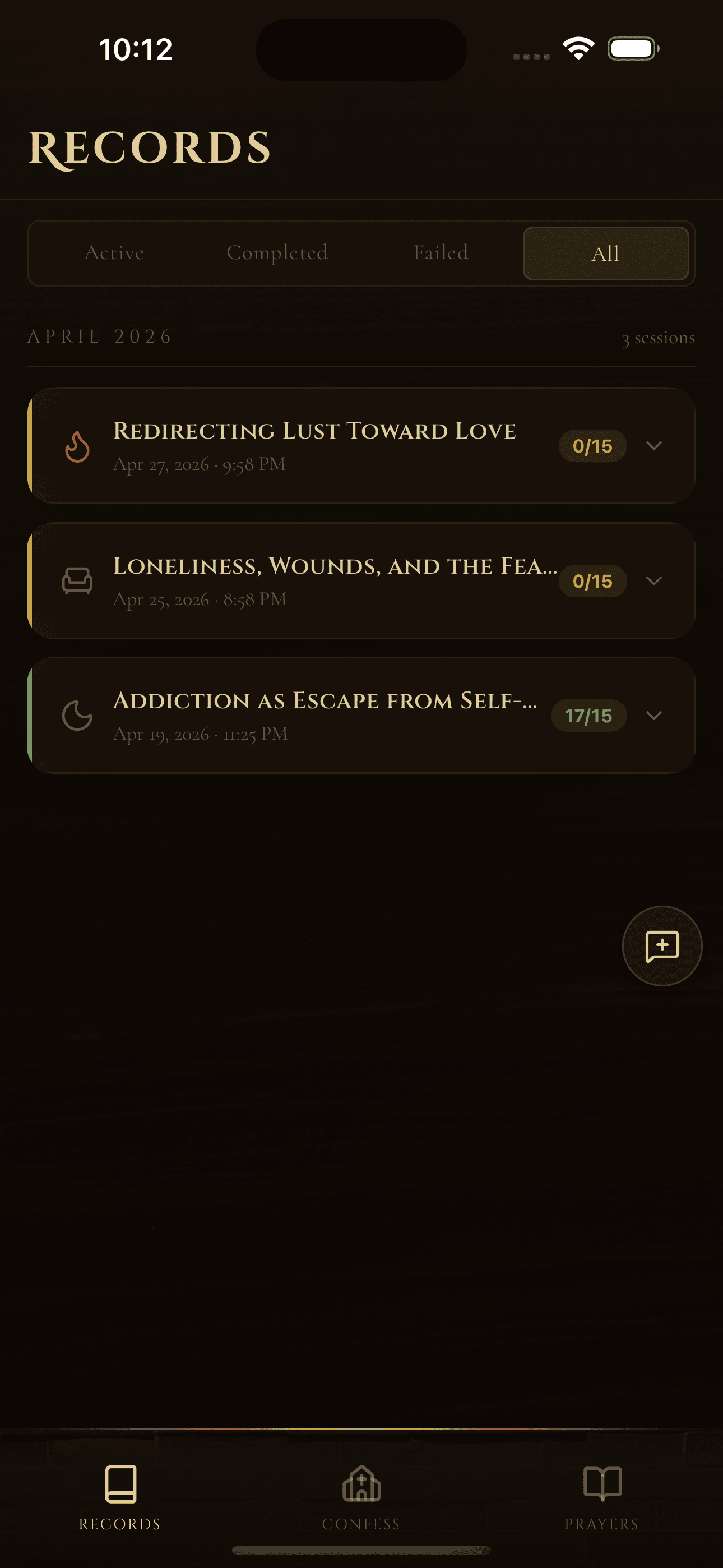 Records screen